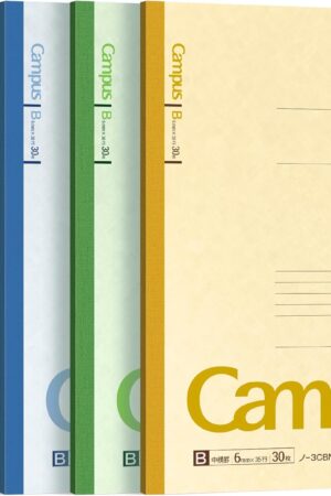 KOKUYO Composition Notebooks, 5 Pack Campus Semi-B5 Comp Book with B 6mm Ruled, 30 Sheets, Classic School Lined Notebook, Journal Notebook for Women Work Study Note Taking (NO-3CBNx5)