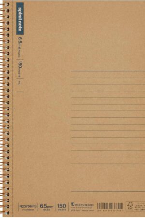 Maruman Spiral Note Basic Lined Notebook- A5, 8.31" x 6.26", 150 Sheets / 300 Pages, 6.5mm Narrow Ruled Journal, Perforated Pages & Wire-Bound to Lay Flat, Sturdy Kraft Cover, Made in Japan
