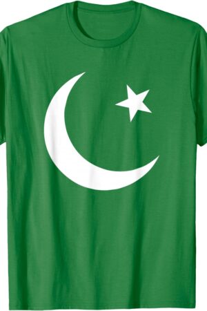 Pakistani Shirt Gift - Pakistan Cricket T-Shirt